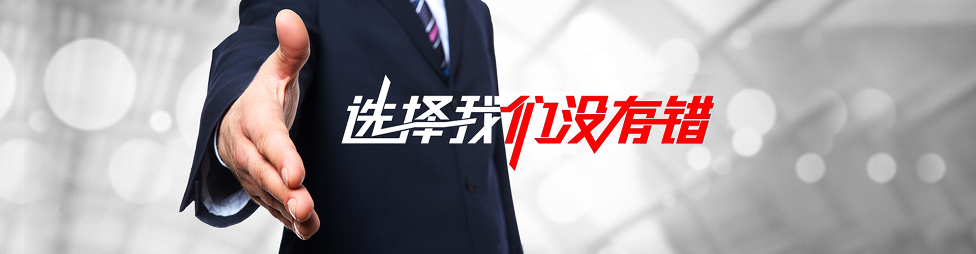 门头沟2