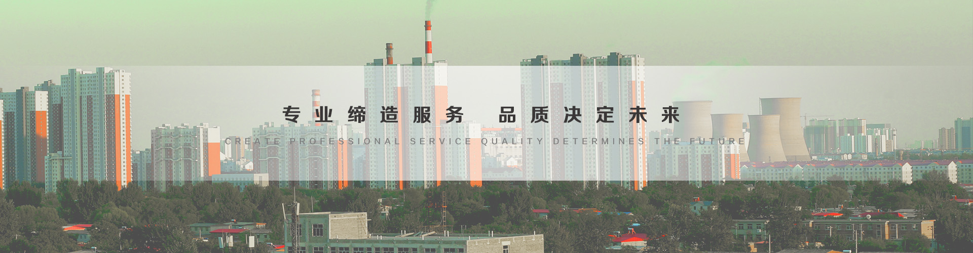 门头沟3